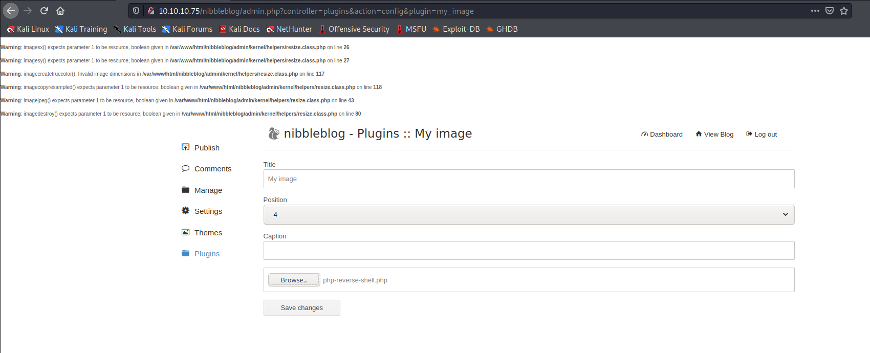 Arbitary File Upload